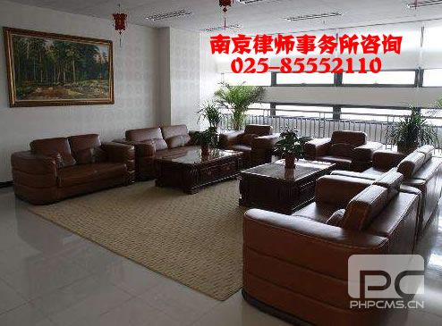 海星体育直播咨询